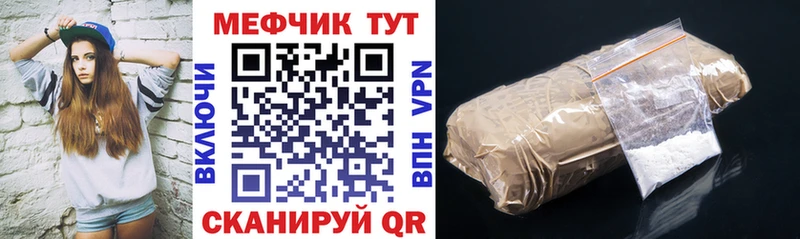 Купить закладку Вязники АМФЕТАМИН ГАШИШ COCAIN Бутират LSD-25 СК