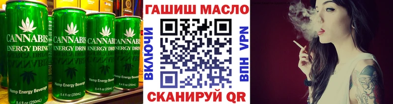 Печенье с ТГК конопля  цены наркотик  Вязники 