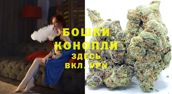 прущий лед Бугульма