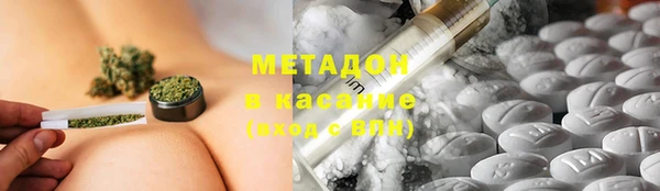 соль ск Богданович