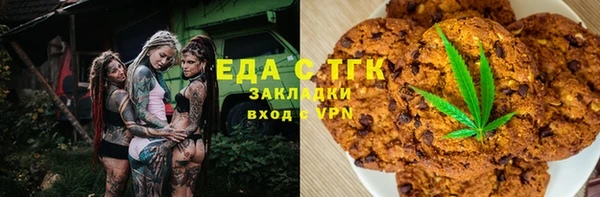 соль курить ск Анива