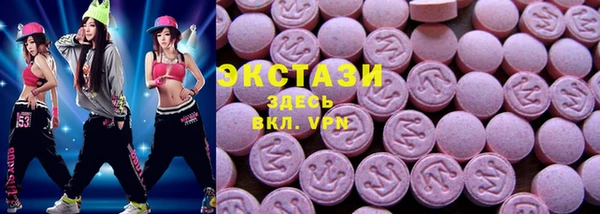 синтетический гашиш Аксай