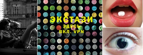 дмт Апатиты