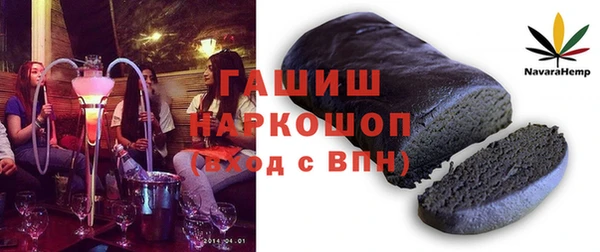 соль ск Богданович
