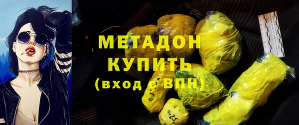 соль ск Богданович
