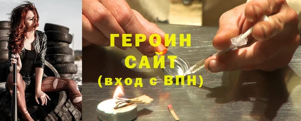 соль курить ск Анива
