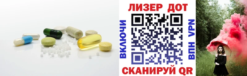 Лсд 25 экстази кислота  Вязники 