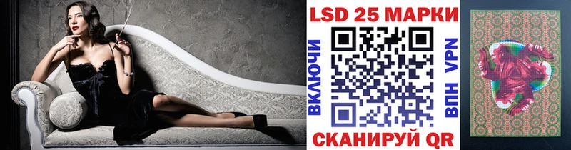 продажа наркотиков  Вязники  Марки NBOMe 1,8мг 