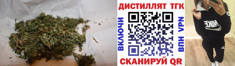 где купить наркоту  Вязники  Дистиллят ТГК вейп с тгк 